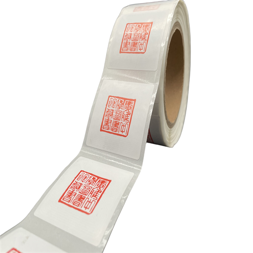 圖書館彩標(biāo)5