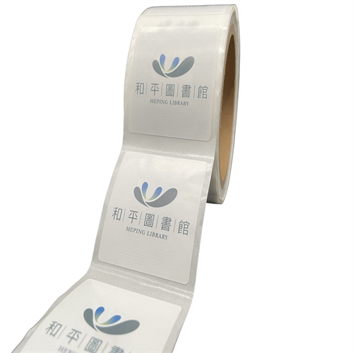微信圖片_20230728171510