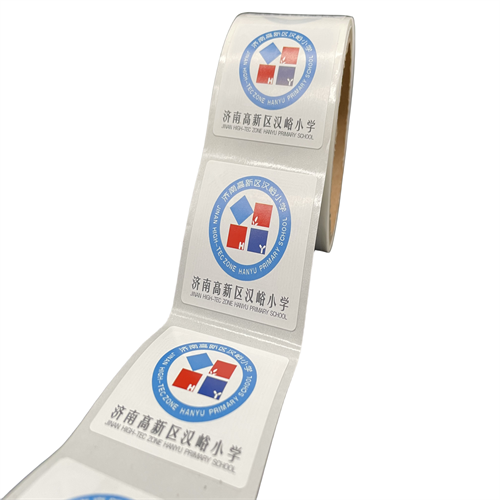 圖書館彩標(biāo)21
