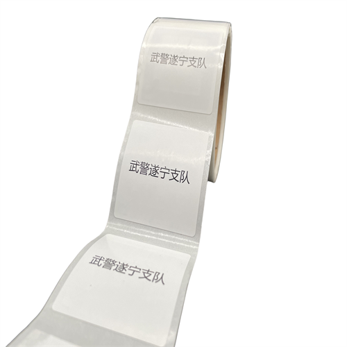 微信圖片_202307281715572